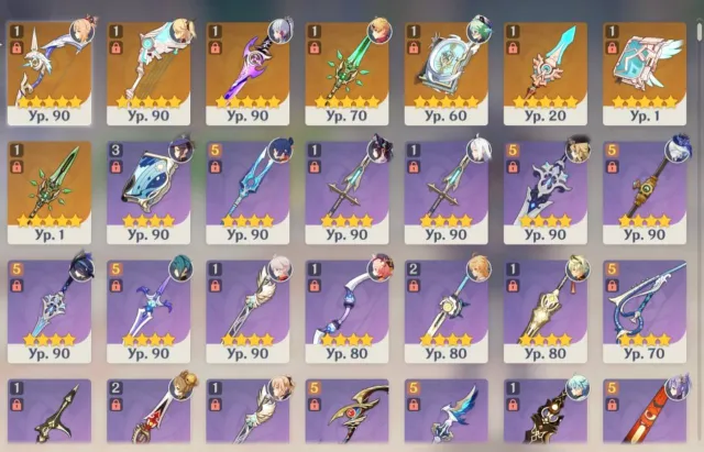 ⭐ Personal account⭐54 characters⭐Ayaka with Mist R1 10/10/10⭐Furina⭐Kazuha⭐Good builds, Any platform, Email linked, Iter, Levelled up, AR 58, Event 7, Primogems 207
