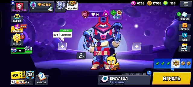 Account 21 years/Many skins, primes, read description, 67000 trophies, 106 brawlers, 38 primes