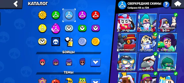 Old account in Brawl at a low price, 37511 trophies, 105 brawlers, 22 primes