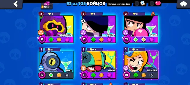 🐙35PRIMES🥈SILVER MORTIS🎮GAMER BIBI👔199 SKINS⚔️21-11LVL👤93/105🏆48623🦖2024, 48600 trophies, 93 brawlers, 35 primes