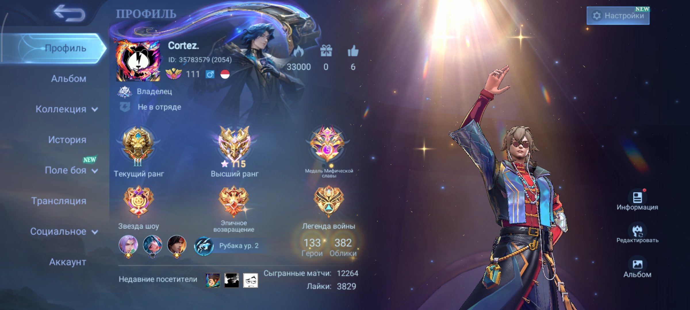 Naruto MinatoSue🔥Neozver Ling⚡Fasha🔥XX Harith🔥AllStar Moscov🔥Obi-Wan🔥Navigator Nolan🔥Prime Chong, Sale, Rank: Legend, Level: 111, Winrate: 56%, Heroes: 133, Skins: 382