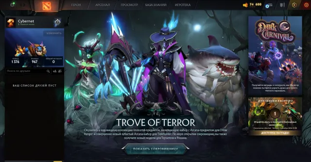 ✅Kalibrierung (3500mmr)✅71 Stufe Trophäe🟢Matches 2709🟢Ehrlichkeit 9850🟢Landschaft🟢CS2 PRIME🟢, Verkauf, 3500 MMR, 9850 Ehrlichkeit, 9850 Höflichkeit, 2709 Matches