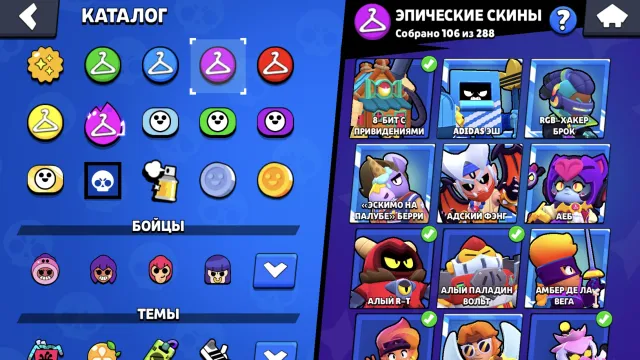 Tops account for start, trophies 72400, brawlers 105, primes 52