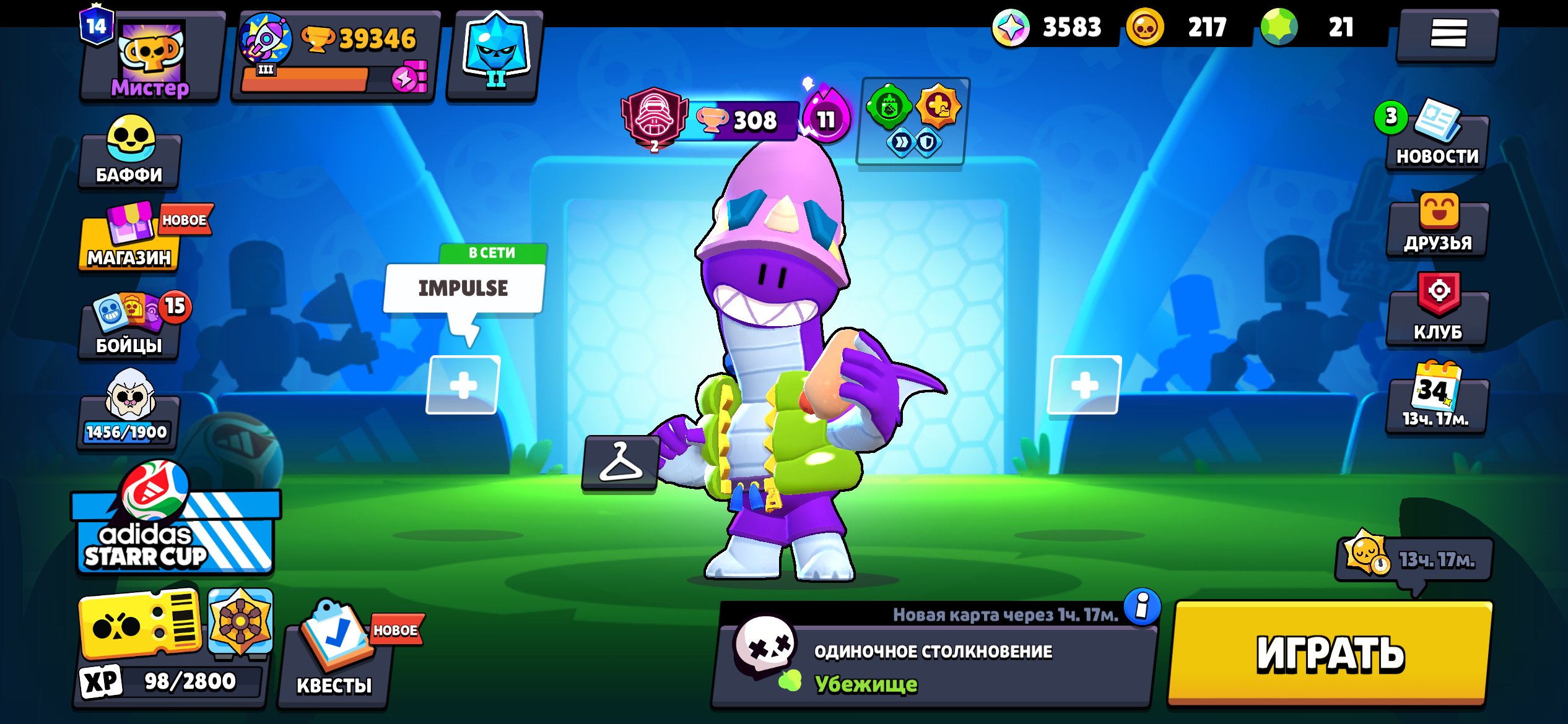 🏆39.346Cups🏆Account Will Do as a Basis🏆🌸for questions a 🌸2 Godzillas 🌸2019 Account🌸, trophies 39346, brawlers 85, primes 14
