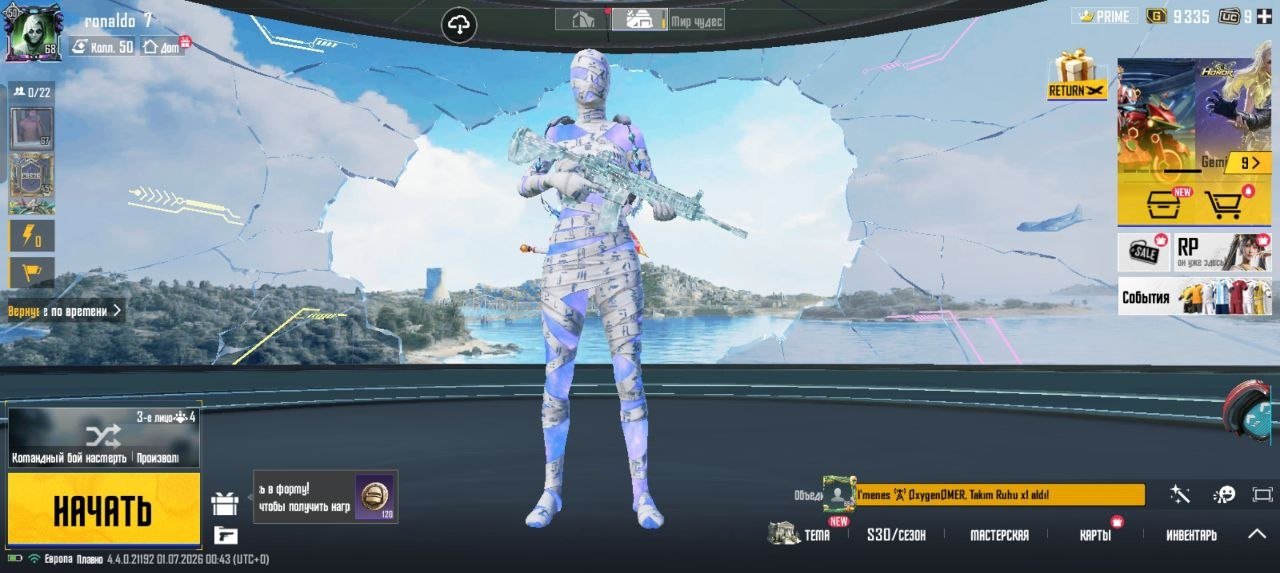 selling a good account, No BATTLEGROUNDS Plus