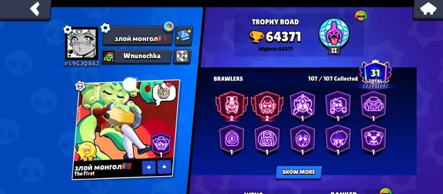 🏆64K🏆【GUNFIGHTER🔹CORSAR COLT】👤107/108👤370 SKINS~40k💎❰7 BP+🎫61 BAFFI😈❱📹VIDEO REVIEW📹, 64000 trophies, 107 brawlers, 31 primes