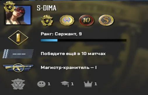 💥CS2 PRIME💥|🔥 INVENTORY 2000₽ 🎮 4 MEDALS 🎖️GOLD NOVA 2⭐️10 YEARS OF SERVICE ⏳|NO 🛡️ VAC|NO LIMIT $5, Sale, With inventory, Has PRIME