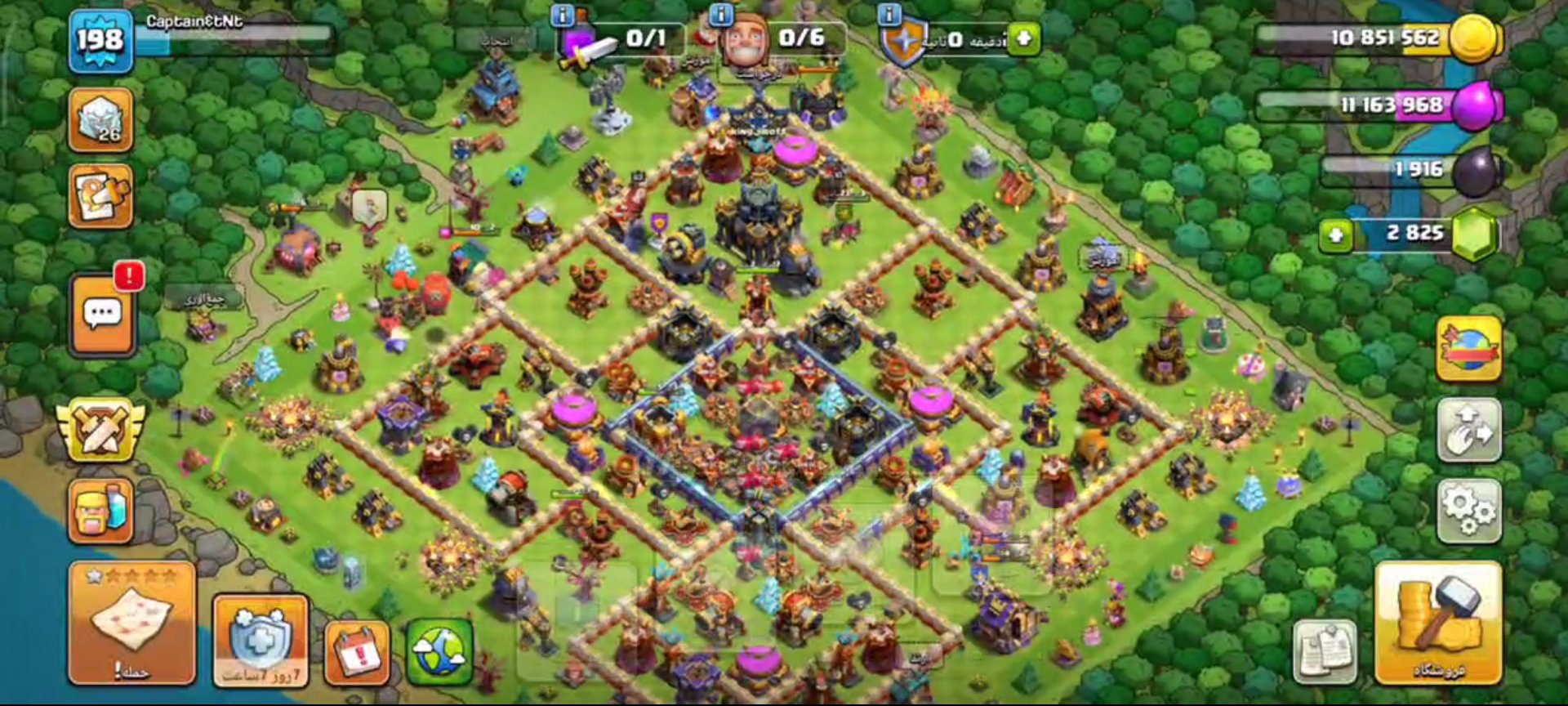 🏠17TH 50%🏠💯LVL 198💯💎3000 GEMS💎👑HEROES 72/73/58/63/35/12👑🧙♂️12 HEROES SKINS + 3Design🧙♂️👷Worker 6👷, 17 TH Main Village