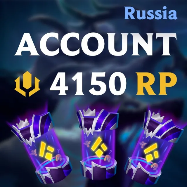 🔥 ★ Clean Account ★ 4067 RP ★ 11 Random Skins at 1310 RP Each ★ Full transfer 🔥 immediate after payment, Sale, level 1, No rank