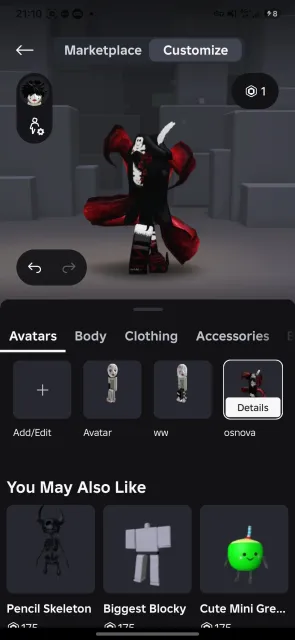 Fat Account many accounts and skin for 1200rb+, Sale, Voice chat: No