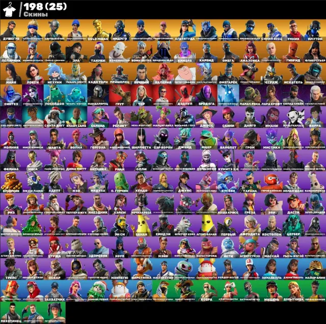 💮АВТОВЫДАЧА💮198 skins🌺PVE🫐Душегуб🌺Take The L🫐Лара Крофт🌺Мидас(gold)🫐Айсберг🌺Элитный Агент🫐Джосс, Продажа, скины 198