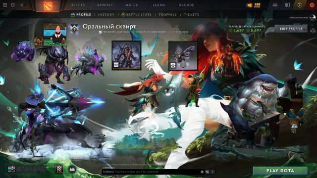 Compte principal | 3 arcanes rares | Exclusif Baby Roshan | 10 ensembles cadeaux Collector’s Cache, Vente, 8700 honnêteté, 8700 politesse, 25 matchs, 25 heures