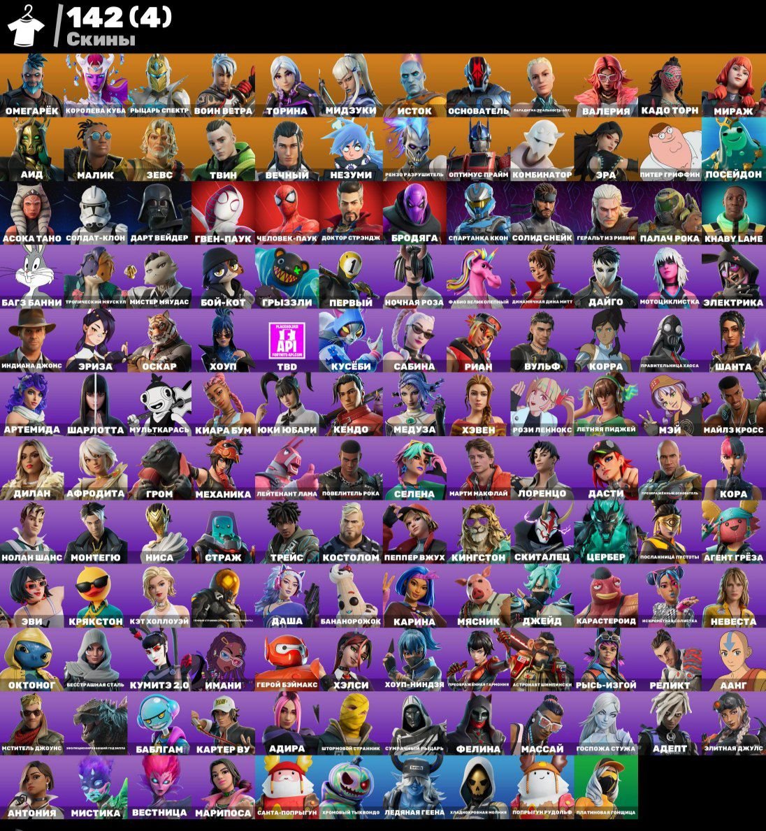 【☑️ 48 SKINS ☑️】 🔹【🔷 DOOM 🔷】🔹【❄️ GWENPOOL ❄️】🔹【🏆 CHECK DESCRIPTION 🏆】🔹, Sale, skins 142