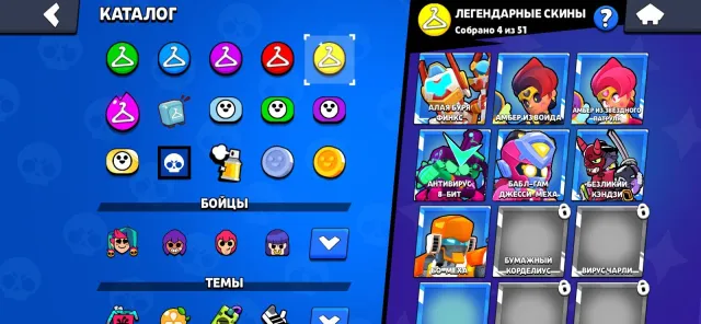 Game account with good progress.😍More details in the description.🏆, trophies 81889, brawlers 81, primes 54