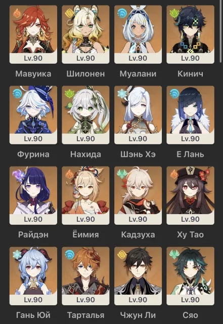 fat account with 43+ legendaries, Any platform, Email linked, Iter, leveled up, AR 59, Event 25, Standard 6