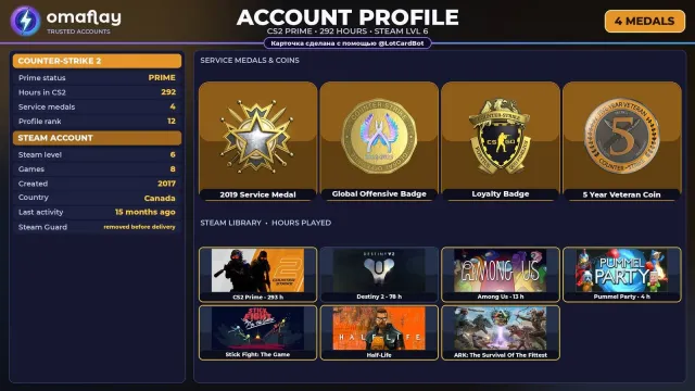 ⚡ CS2 PRIME ⚡ +4 RARE MEDALS: SERVICE 2019 · GO • 2017 • +5 GAMES • FULL ACCESS #4CY2SL, Sale, Inventory empty, PRIME available