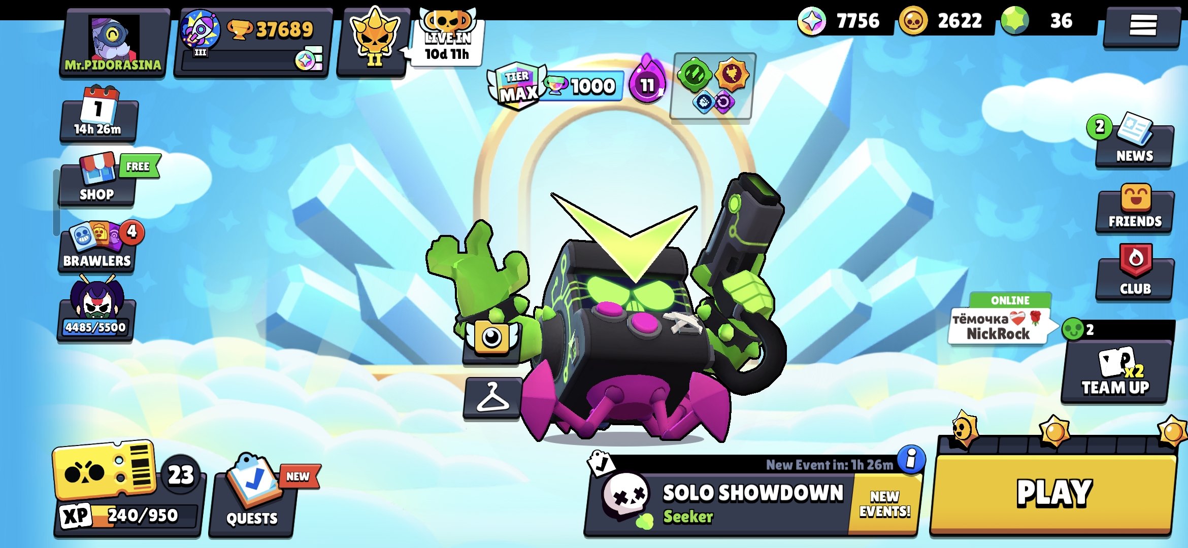 👾VIRUS 8-BIT👾👑60+ Power 11 Brawlers👑 🔥45+ Hypercharges🔥 💵🤑Skins worth 40k+ Gems🤑💸, trophies 40000, brawlers 100