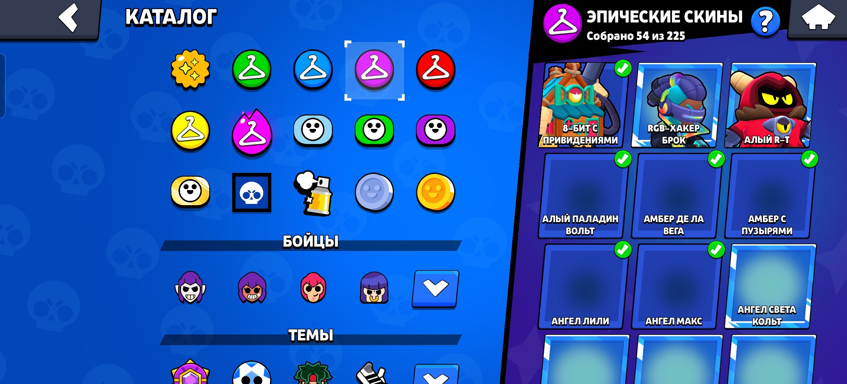 dkkrkfc, trophies 32800, brawlers 91, primes 2