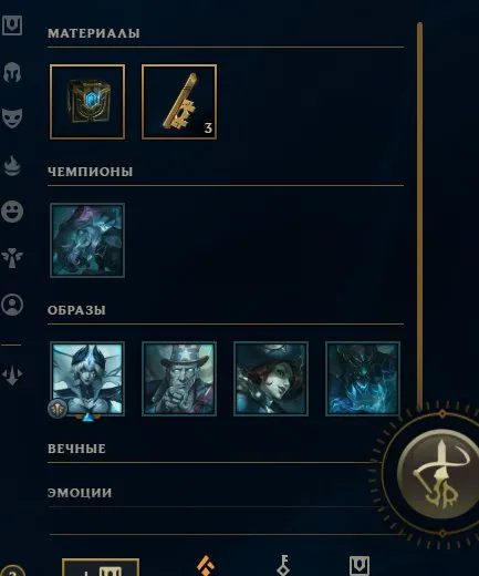 ⭐HANDLEVELED (MANUAL PUMPING)⭐EUW🛡️30 LVL🛡️AUTO ISSUE⭐Excellent price⭐Guarantee⭐, Sale, level 30, champions 22, skins 5, Unranked