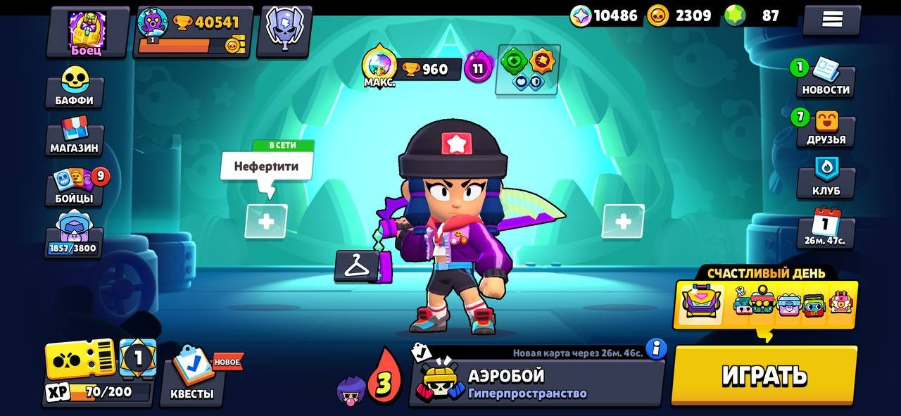 🏆40500🏆 КУБКОВ | OLD AC | ! C 2019 ГОДА ! ЕСТЬ ЭКСКЛЮЗИВЫ!!, trophies 40500, brawlers 93