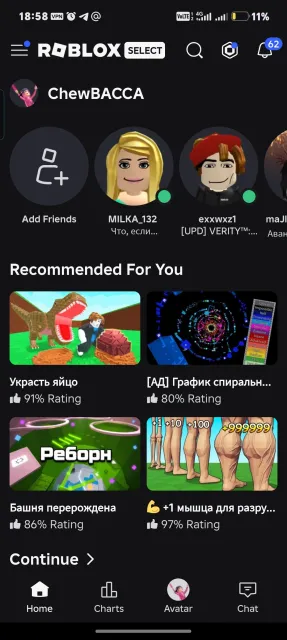 ACCOUNT IN ROBLOX, DETAILS IN DESCRIPTION, Sale, Voice chat: No