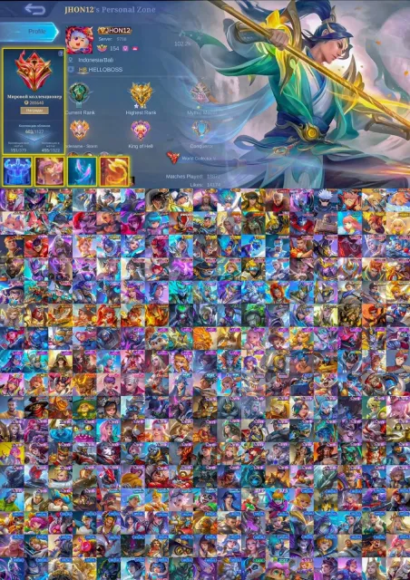 🔥World Collector🔥Aspi Fanny, Magic Ksavier-Yin, Exo Chong, Kung-Fu Ling, Collector Ling-Harley🔥, Sale, Rank: Epic, Level: 184, Win Rate: 54%, Heroes: 133, Skins: 603