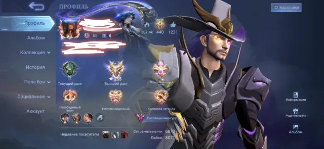 Best account mlbb checked ✅, Sale, Rank: Mythical Immortal, Level: 65, Winrate: 53%, Heroes: 132, Skins: 393