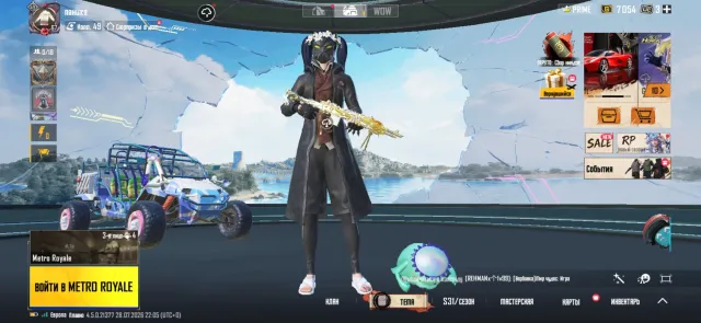 HIGH-END ACCOUNT: Level 49 Collections 💲, MK-14 Level 67, No BATTLEGROUNDS Plus