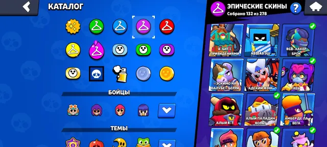 Urgent sale, 101400 trophies, 106 brawlers, 82 primes