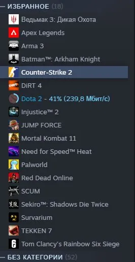 ❗Games for 50,000 rubles❗【 3000 𝐌𝐌𝐑】❒Arcana Zeus❒12 years of service❒High order❒Mainpool❒, Sale, 3000 MMR, 12000 Behavior score, 1000 games, 1000 hours