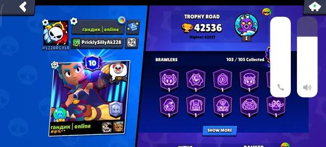 ⚡АКК 2021⚡🏆42536🏆👤103 из 105👤💎много доната +CR💎🎮ОПИСАНИЕ🎮 Перепривязка, 42536 кубков, 103 бравлеров, 10 праймов