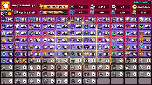 🏆75K🏆⭐️67PRIMES🟡70K Coins💎116 Crystals💎✨30K BLINGS, 75337 trophies, 68 brawlers, 67 primes