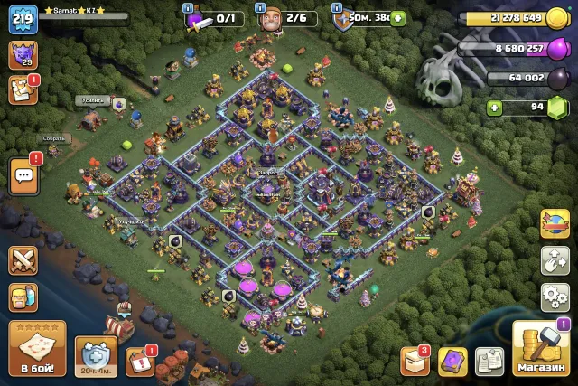 Absolute full 15 Town Hall, 15 TH Home Village, 10 TH Builder