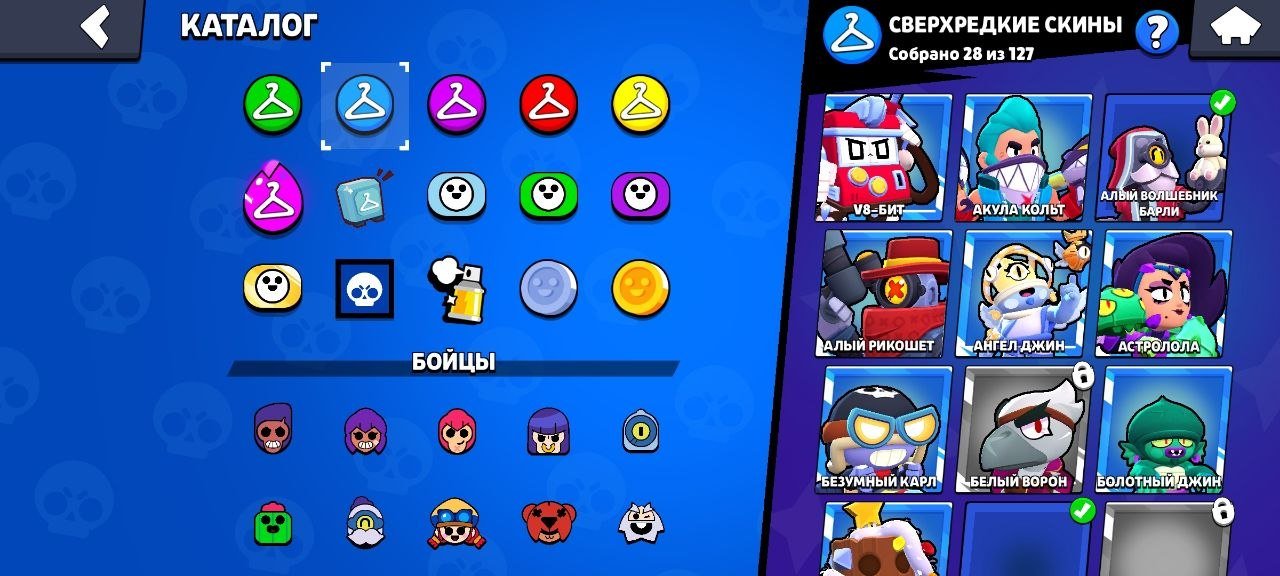 ❗️AUTO DELIVERY❗️💎25902 TROPHIES💎66 BRAWLERS💖7 LEGENDARIES💖14 MYTHICS💖GEMS 93🎇READ DESCRIPTION🔴, trophies 25902, brawlers 66