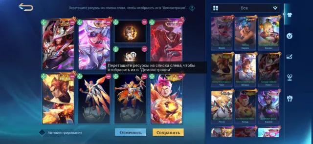 Freyja legend soul vessel Clint primes, Sale, Rank: Legend, Level: 52, Win rate: 54%, Heroes: 130, Skins: 300