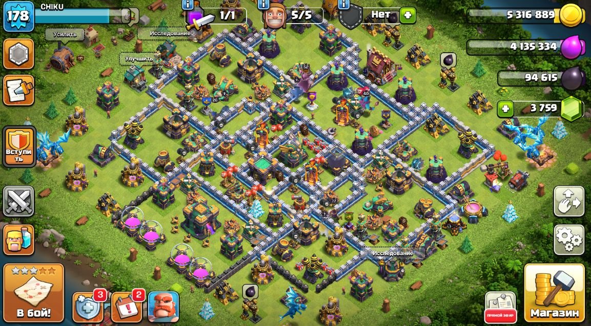 🟨🔥🔥【 TH 14 】⚡178 LVL ⚡💎 Гемов 3759💎【ГЕРОИ -68/77/40/52/26】⚡⚡ 🟨🔥🔥, 14 TH