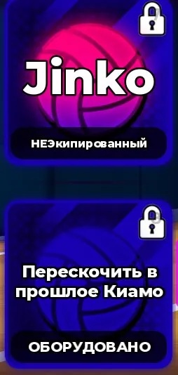 VBL,BLOX-FRUITS DONATE ACCOUNT