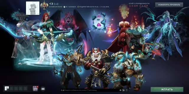 ♡ LEGEND 1/3.130 MMR ♡ ARKANA io + ARKANA WR + ARKANA LINA ♡ 3 nicht verfügbare Landschaften♡, Verkauf, 3130 MMR, 3500 Anstand, 3500 Höflichkeit, 5500 Spiele, 6000 Stunden