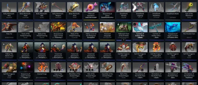🌟ACCOUNT FOR MAIN🌟ARCANA ON SF🌟IMMORTAL ITEMS🌟2500MMR🌟
