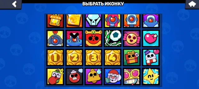 Top Brawl Stars Account All Fighters 15 Primes Reg 2018, trophies 45171, brawlers 105, primes 15