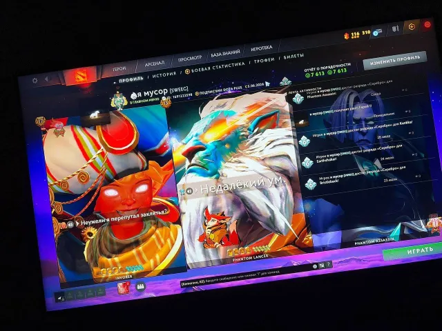 COMPTE PERSONNEL | 3K MMR | 8K ORDRE | PERSONNAGE SUR WOKERA, AM, PA ET BEAUCOUP D'AUTRES IMMORTELS, Vente, 3000 MMR, 8000 ordre, 8000 politesse, 800 matchs, 800 heures
