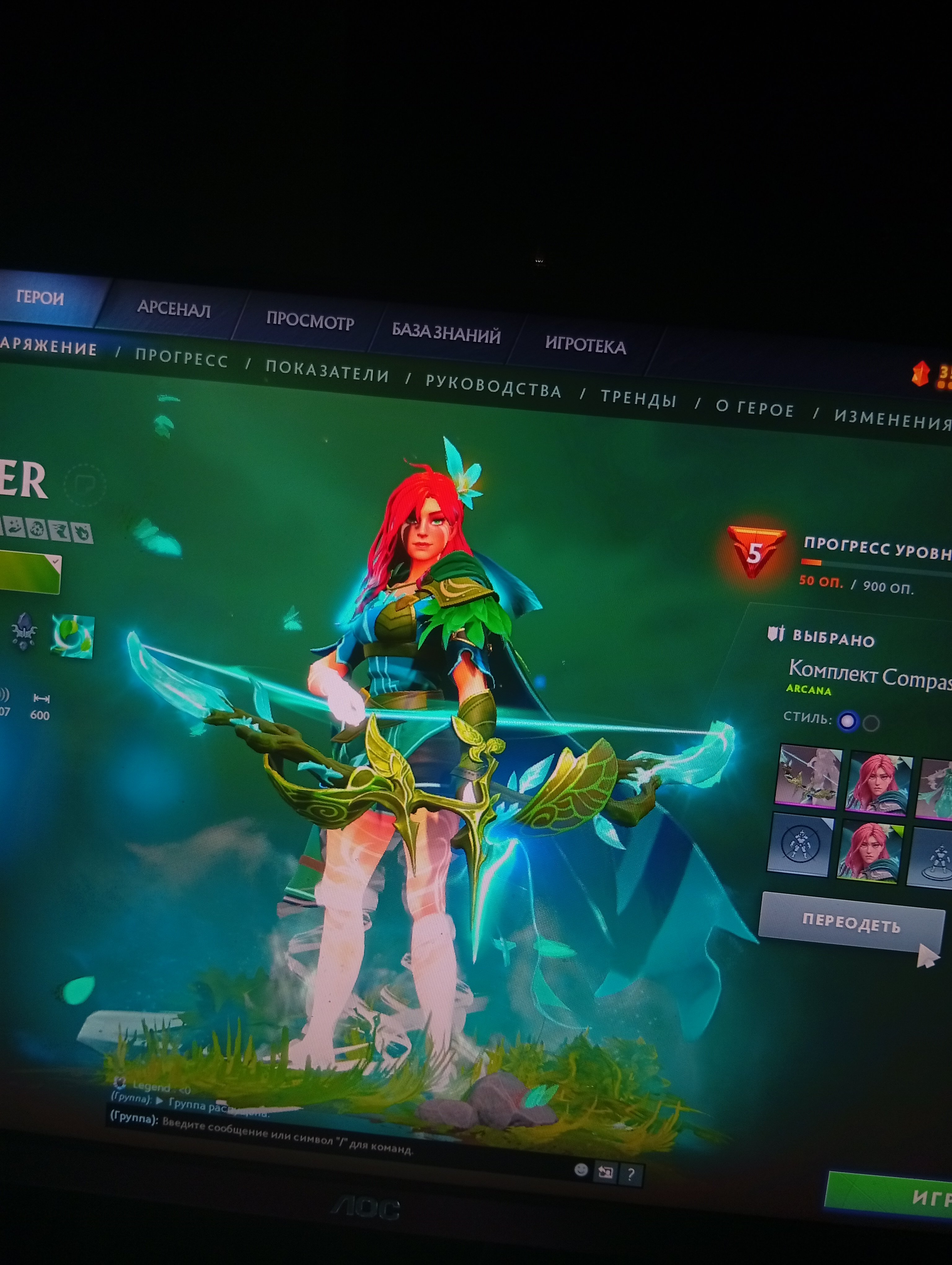 🏅 MMR 3000 | 🕒 2500 hours | 🛡 7000
