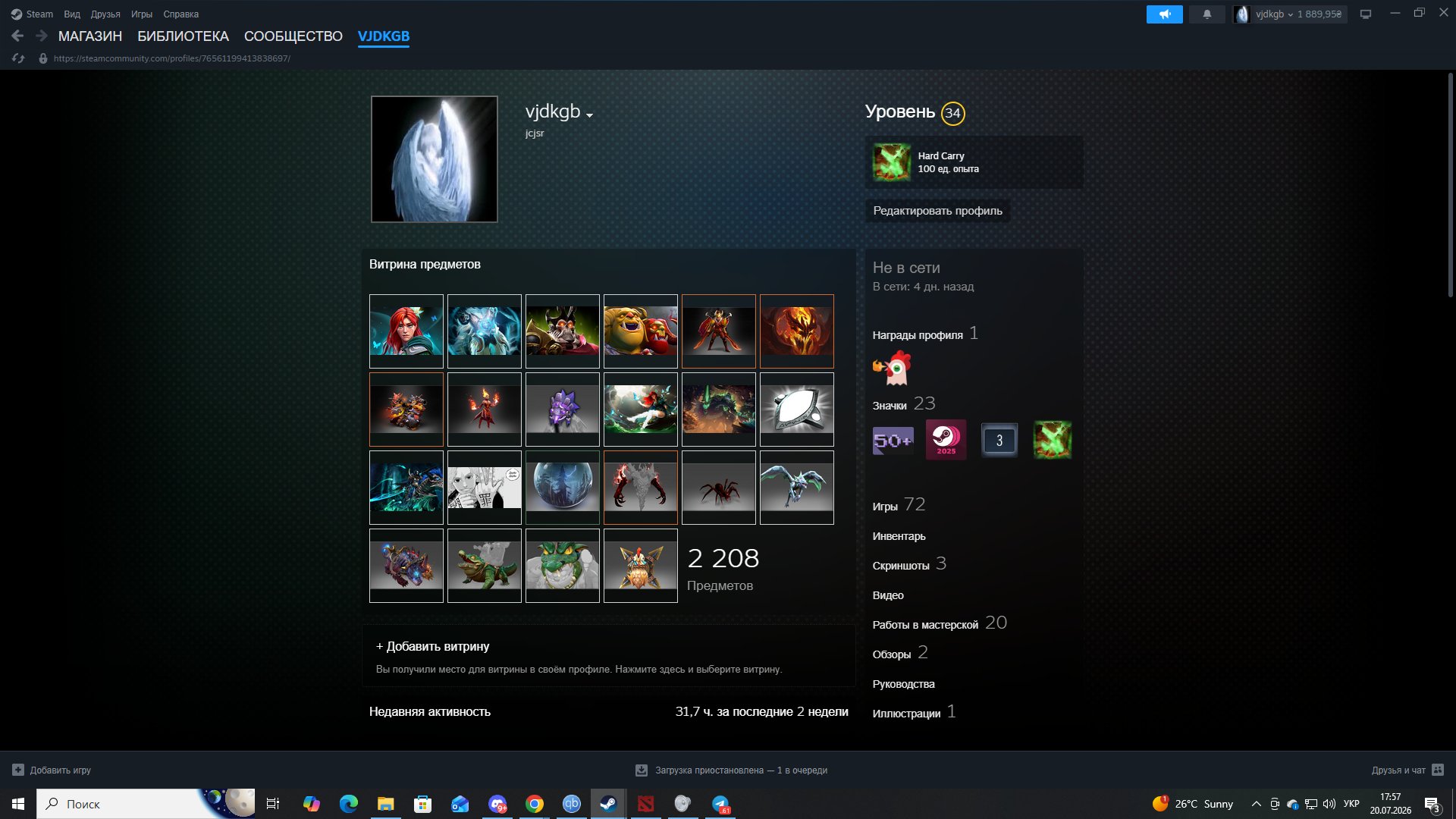 Steam Account Level 34 Dota 2: 10 Arcanas 70+ Immortals CS2 Prime $40 Steam Wallet 70+ Games, Sale, 1200 games