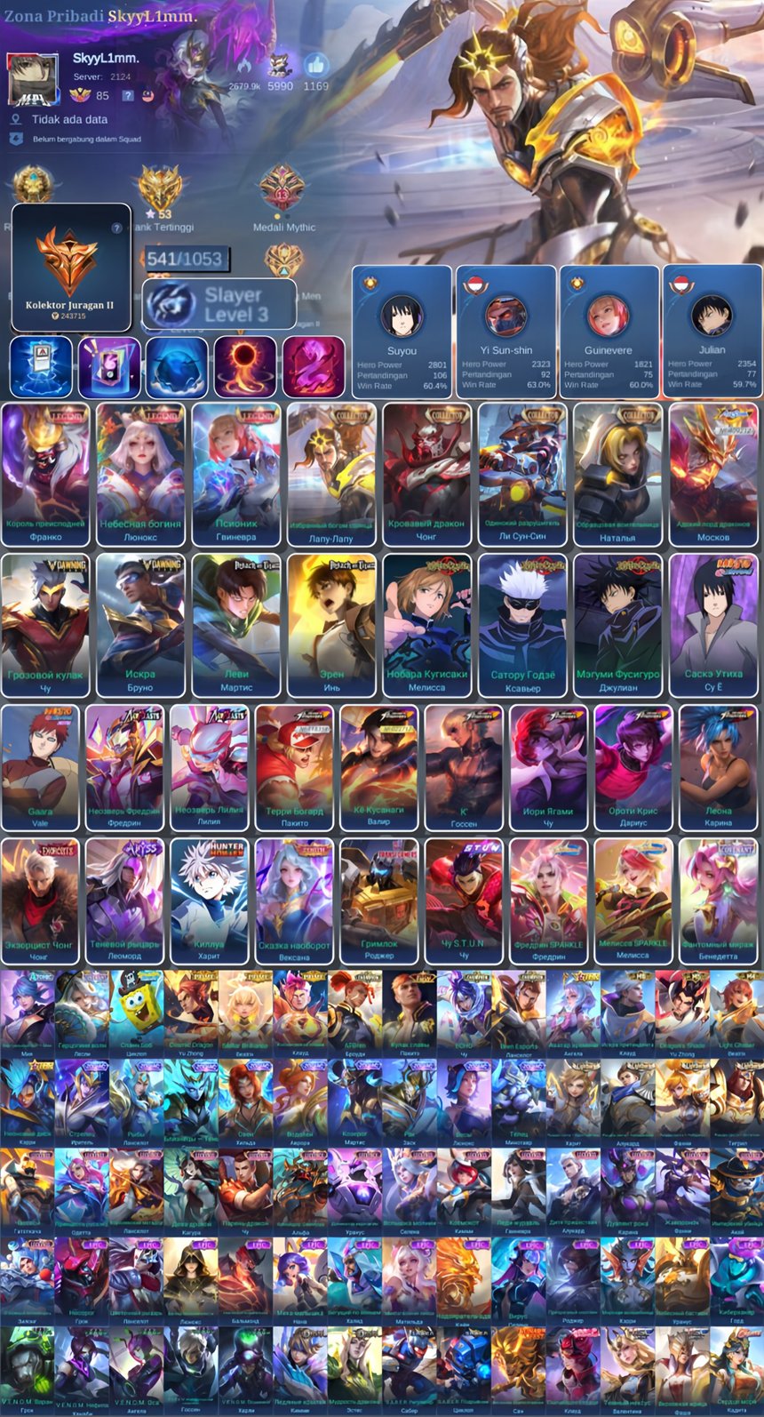 🔥Mega Account!🔥 🛡️ Rank Legend 85 🏆 131 heroes and 541 skins! Awesome! 💎