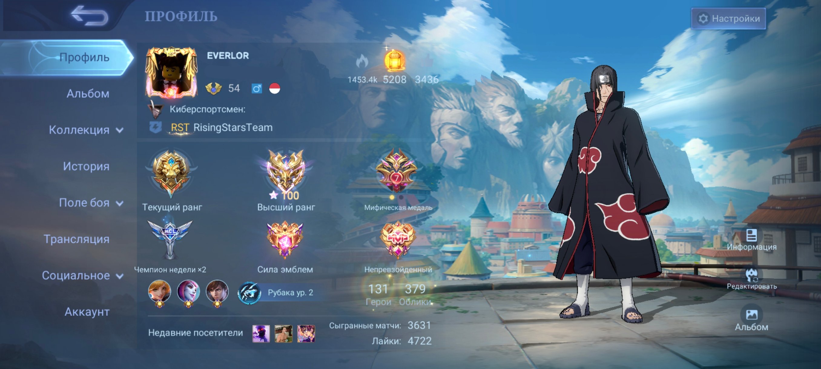 100⭐| MEGACOLL👕| 1.5 MILLION CHARISMA🔥| ACHIEVEMENT 0.001%👑| FANNY 64%⚡| DESCRIPTION👇, Sale, Rank: Mythical Immortal, Level: 55, Winrate: 54%, Heroes: 133, Skins: 380