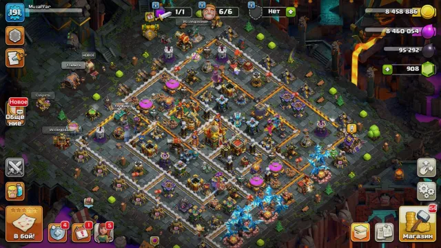 🌪 16 TH🪐191 LVL 🔷 927 GEMS 💎5 Builders 🛠 Heroes (41/42/49/20/22/9), 16 TH Родной Деревни, 2 TH Строителя