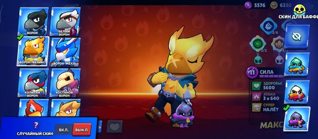 Selling a Brawl account with re-linking, 47700 trophies, 104 brawlers, 21 primes