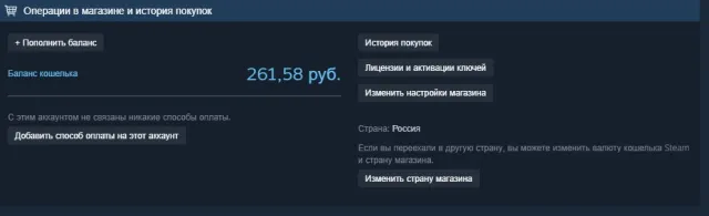 🟢 ||| CSGO MEDAL||| 🔴 NATIVE EMAIL |||🟢 260 RUBLES ON BALANCE ||| 🟣 270 HOURS 🟢 |||, Sale, With inventory, Has PRIME
