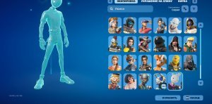 💎🔥 Fortnite | 🛠️ OLD PvE | 💰 V-Bucks | 🎭 Take the L | 👕 L, Sale, skins 105