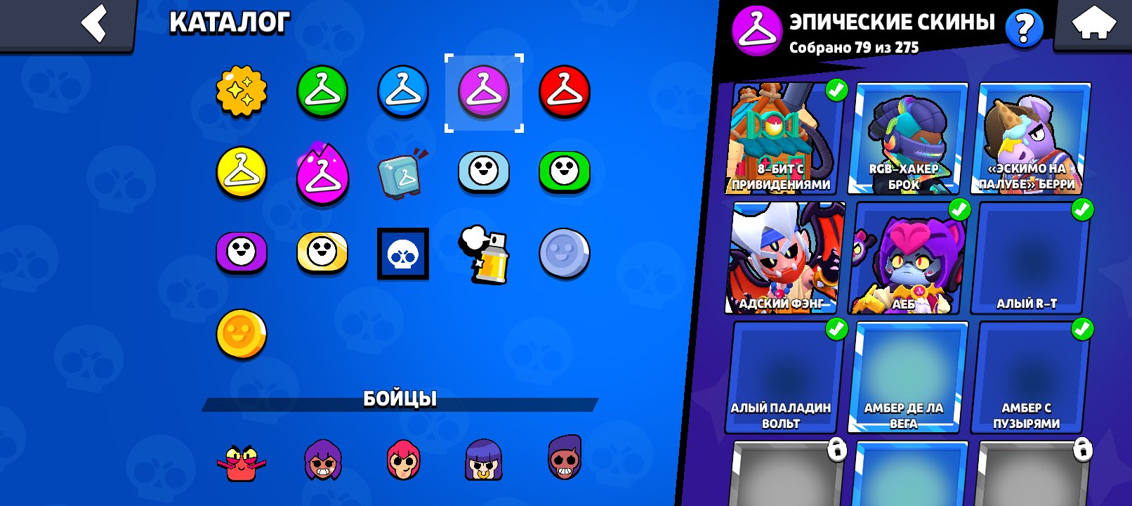 LUCHI AKK BRAWLS TARA, trophies 34274, brawlers 96, primes 17